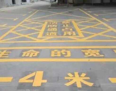 迁西仓库划线